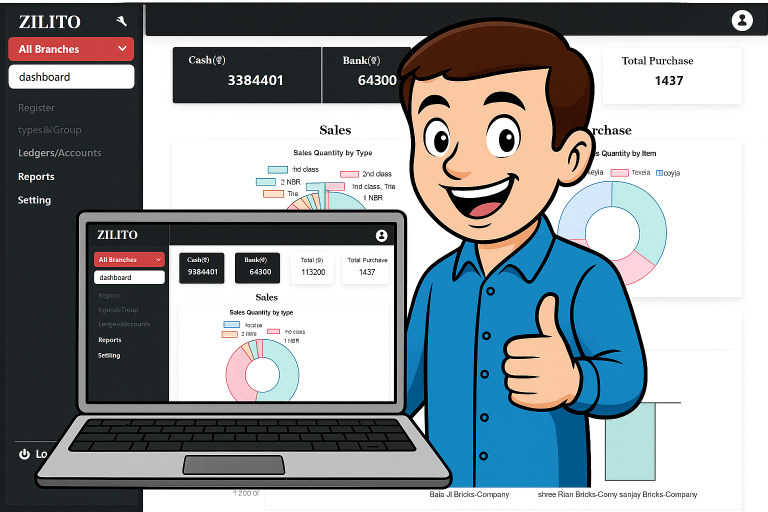 Zilito Brick Kiln Management Software